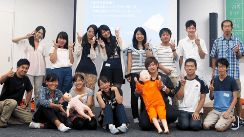 20140903_blog_500x280