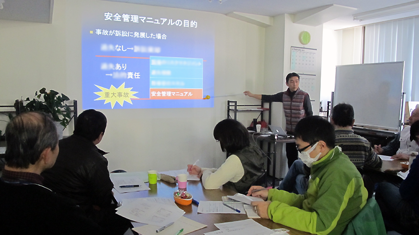 seminar_848x477