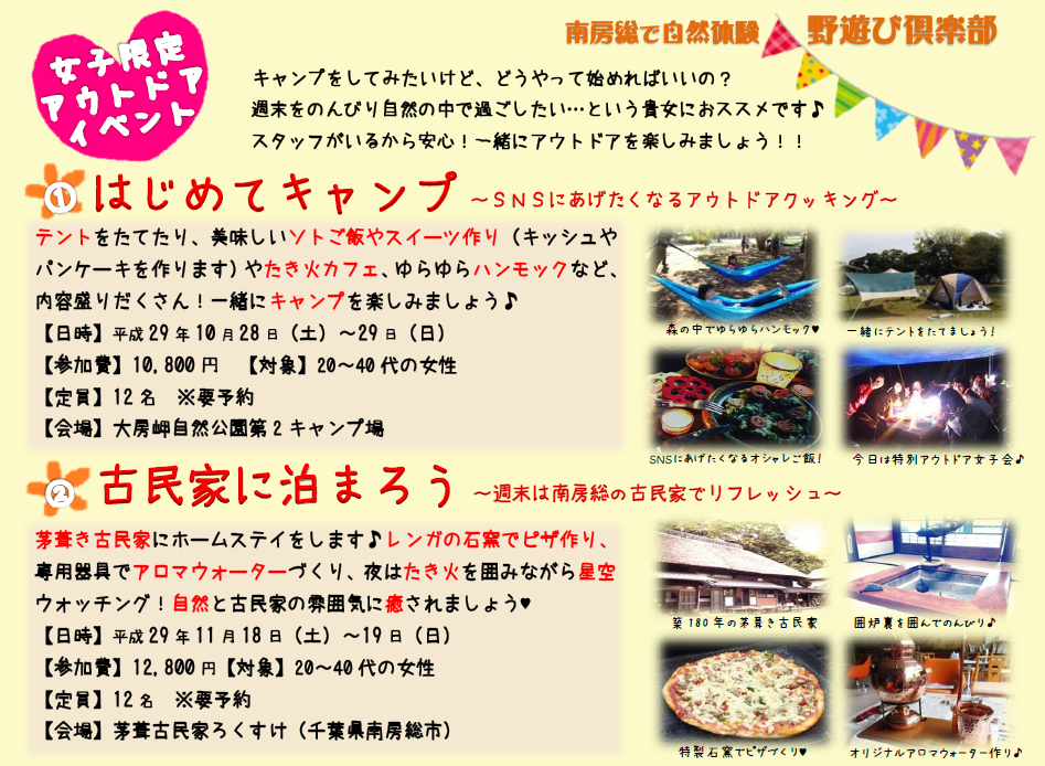 a0768724a7e199fc7558f741f5c872ba