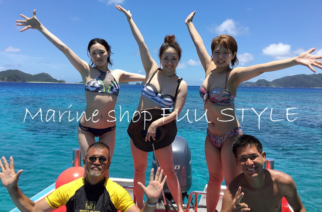 fuu-style-top1