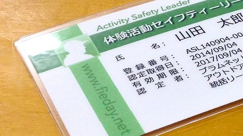 ASL_sample ASL_sample