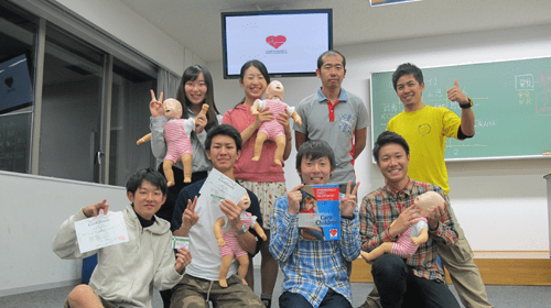 EFR_03_500x280 EFR_03_500x280