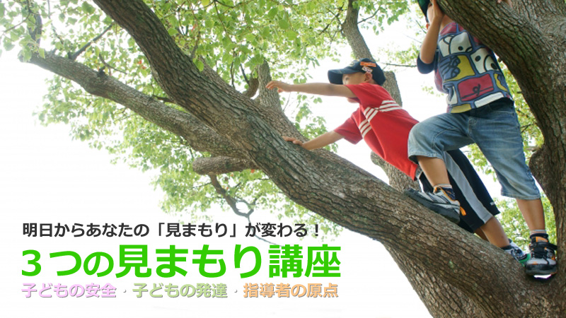 top_180527_800x450 top_180527_800x450