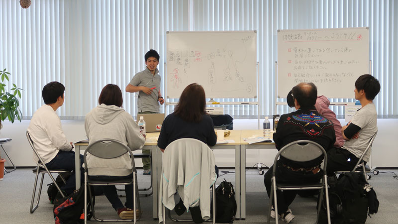 講義中 講義中