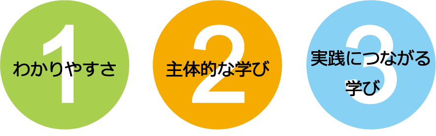 3tokutyo 3tokutyo
