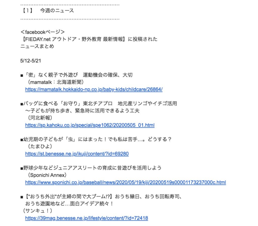 mm-sample1-1-2 mm-sample1-1-2
