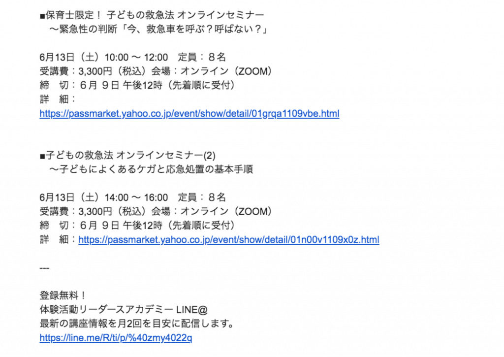 mm-sample3-1-1024x725 mm-sample3-1-1024x725