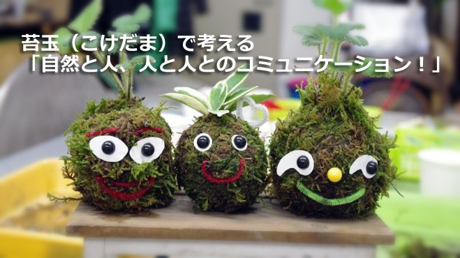 20150625_site_659x370