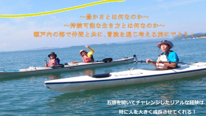 20170502_1_800x450