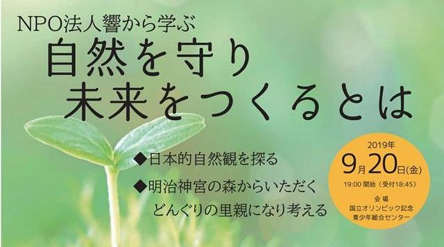 ae46b1f460ee46f789c27b264a6cb421
