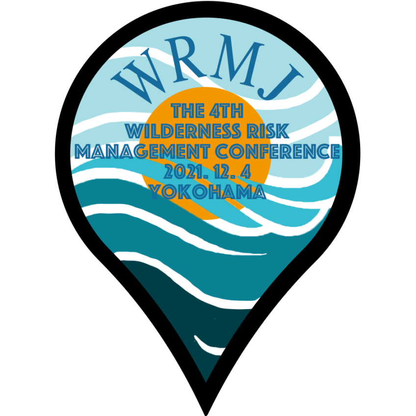 the 4th Wilderness Risk Management Conference ～海を知り、海から学ぶ～